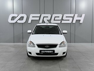 2015 Lada (ВАЗ) Priora I Рестайлинг, белый, 750000 рублей, вид 3