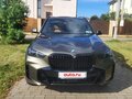 2025 BMW X5 40i IV (G05/G18) Рестайлинг, зелёный, 11600000 рублей - вид 1