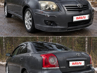 2007 Toyota Avensis II Рестайлинг, серый, 670000 рублей, вид 1