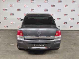 2012 Opel Astra H Рестайлинг, серый, 399000 рублей, вид 5