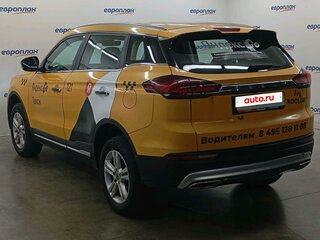 2023 Geely Atlas Pro, чёрный, 1191645 рублей, вид 4