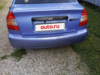 2007 Hyundai Accent ТагАЗ II, фиолетовый, 130000 рублей, вид 3