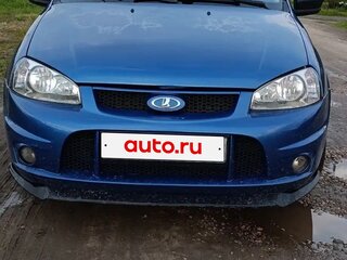 2007 Lada (ВАЗ) Kalina I, синий, 216000 рублей, вид 2