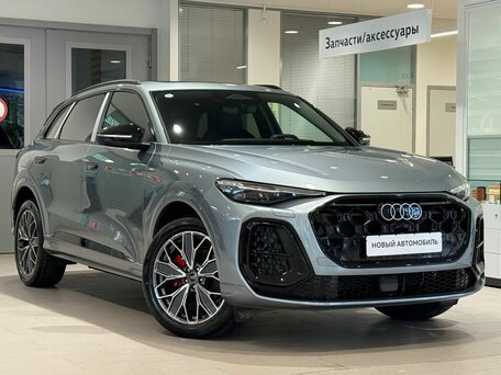 2026 Audi Q5 L III (GU), серый, 6950000 рублей, вид 3