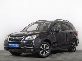 2016 Subaru Forester IV Рестайлинг, серый, 1979000 рублей, вид 2
