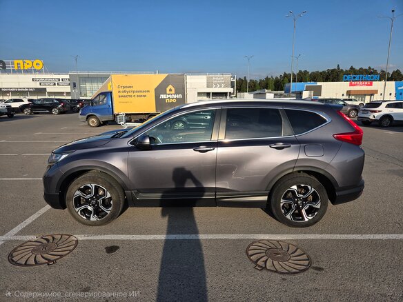 2018 Honda CR-V V, серый, 2950000 рублей - вид 1
