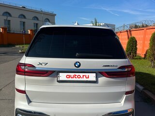 2020 BMW X7 30d I (G07), белый, 7777000 рублей, вид 2