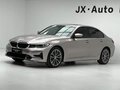 2021 BMW 3 серии 320i VII (G2x), серый