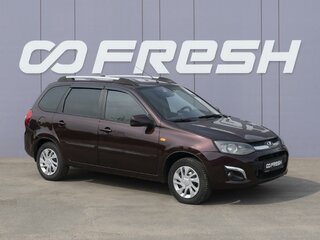 2014 Lada (ВАЗ) Kalina II, красный, 449000 рублей, вид 1