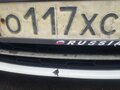 2014 Skoda Superb DSG II Рестайлинг, белый, 1349000 рублей - вид 9