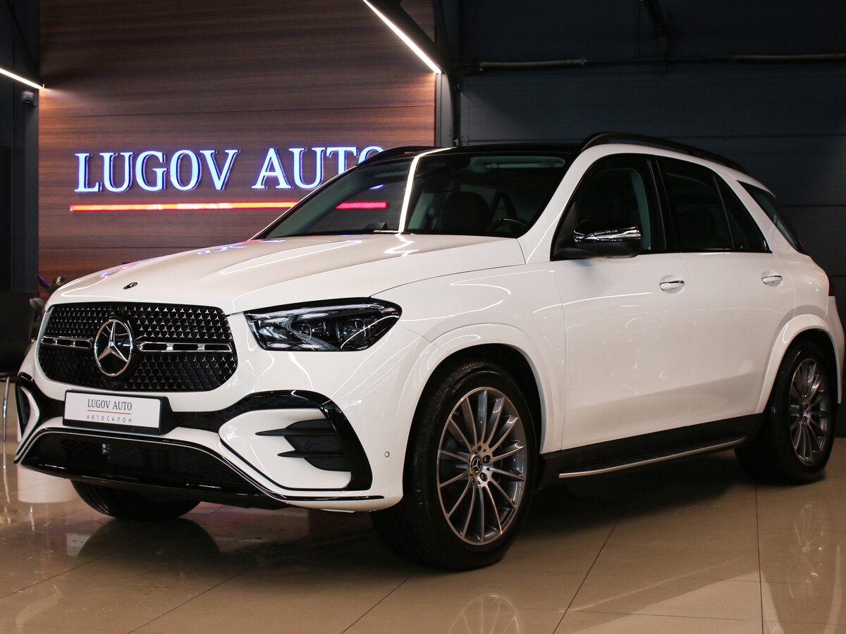 Открыть фотографии: Mercedes-Benz GLE II (V167) Рестайлинг