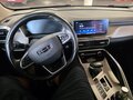 2023 Geely Coolray I, белый - вид 7