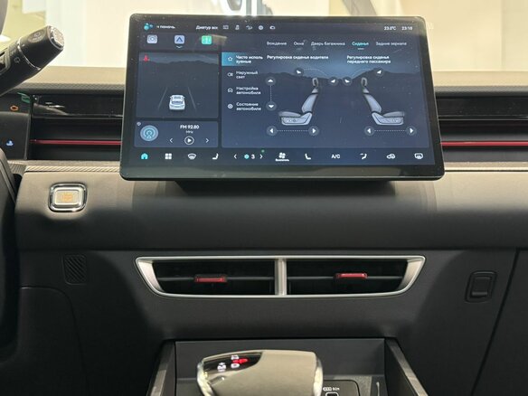 2026 Jetour Dashing I, белый, 2949900 рублей - вид 19