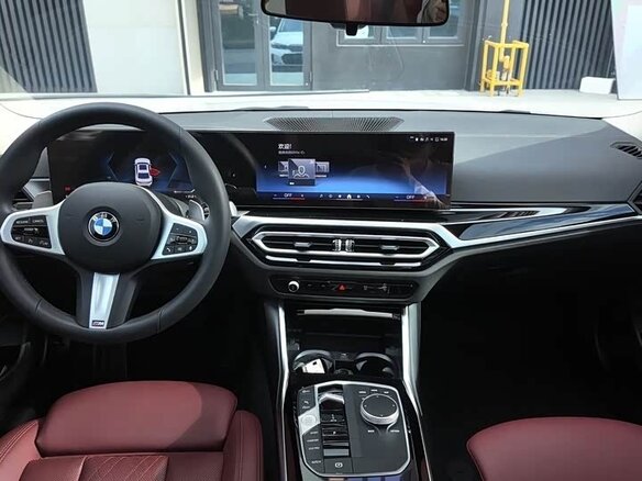 2024 BMW 3 серии Long 320Li VII (G2x) Рестайлинг, белый, 3400000 рублей - вид 2
