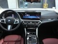 2024 BMW 3 серии Long 320Li VII (G2x) Рестайлинг, белый, 3400000 рублей - вид 2