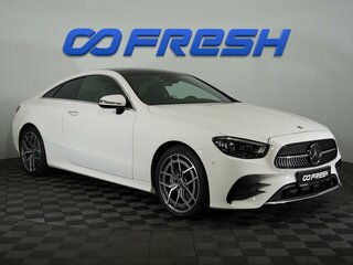 Mercedes-Benz E-Класс 300 d V (W213, S213, C238) Рестайлинг