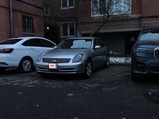 2001 Nissan Skyline XI (V35), серый, 590000 рублей, вид 1