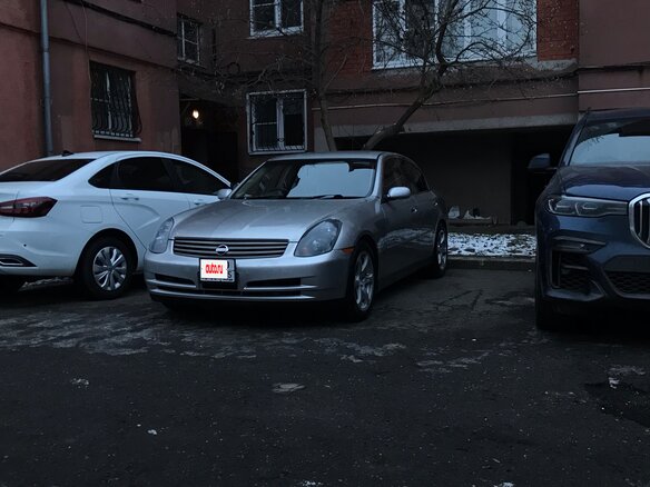 2001 Nissan Skyline XI (V35), серый, 590000 рублей