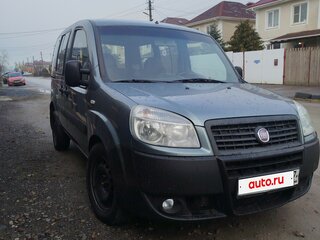 2011 Fiat Doblo I Рестайлинг, серый, 567000 рублей, вид 2