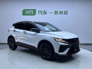 2022 Geely Coolray I, белый, 1100000 рублей, вид 4