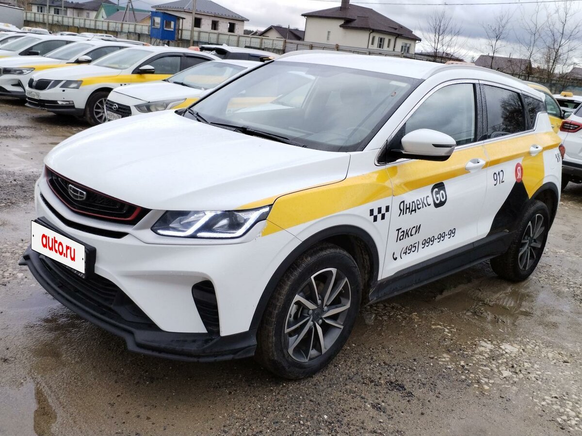 Открыть фотографии: Geely Coolray I