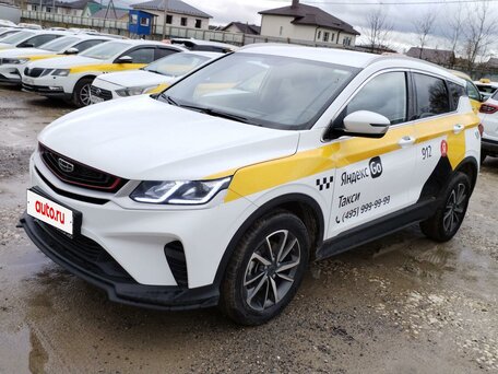 Geely Coolray I