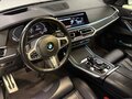 2020 BMW X7 40i I (G07), белый, 6790000 рублей - вид 7