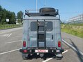 2007 УАЗ Хантер 315148, серый, 450000 рублей - вид 2