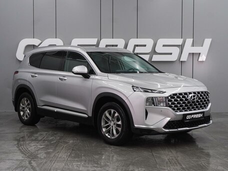 Hyundai Santa Fe IV Рестайлинг