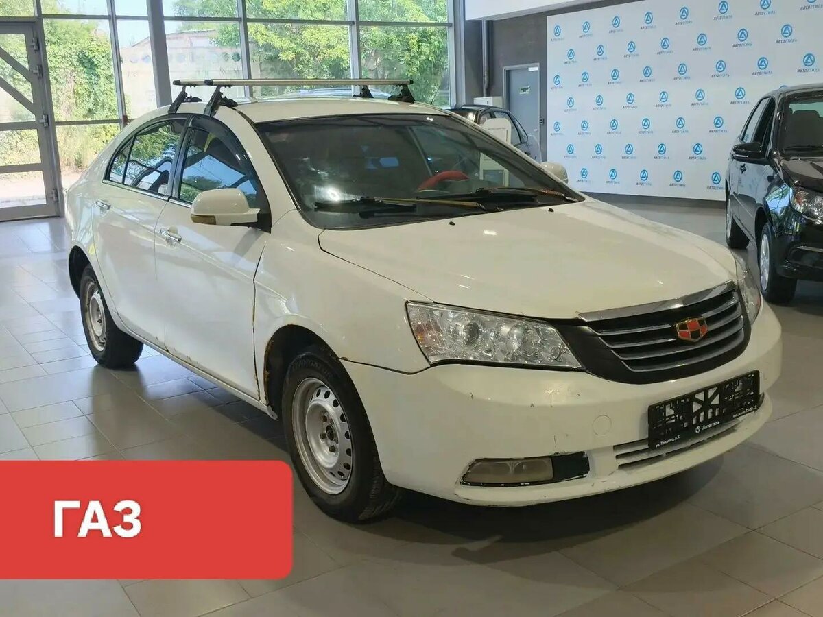 Открыть фотографии: Geely Emgrand EC7