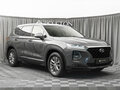 2019 Hyundai Santa Fe IV, серый, 2840000 рублей - вид 1