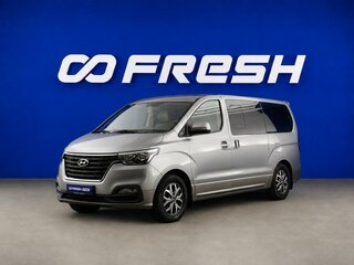 2018 Hyundai Grand Starex I Рестайлинг 2, серый, 4099999 рублей, вид 5