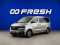 2018 Hyundai Grand Starex I Рестайлинг 2, серый, 3899077 рублей - вид 4