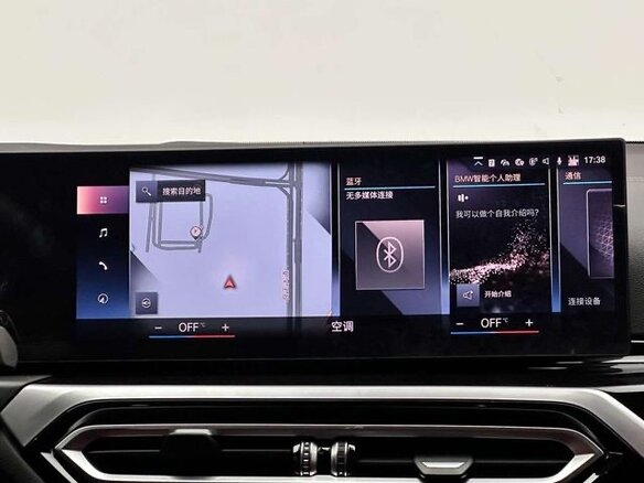 2022 BMW 3 серии 320Li VII (G2x) Рестайлинг, чёрный - вид 13