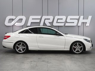 2009 Mercedes-Benz E-Класс 350 IV (W212, S212, C207), белый, 1059000 рублей, вид 5