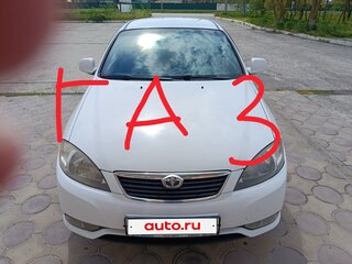 2013 Daewoo Gentra II, белый, 750000 рублей, вид 1