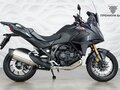 2026 Honda NT1100, чёрный, 2199000 рублей