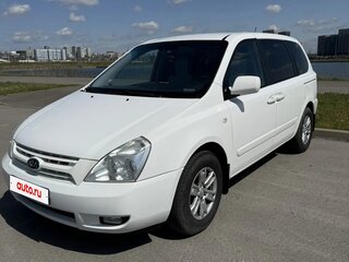 2009 Kia Carnival II, белый, 1200000 рублей, вид 1