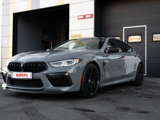 2021 BMW M8 Gran Coupe Competition I (F91/F92/F93), серый, 8454490 рублей, вид 4