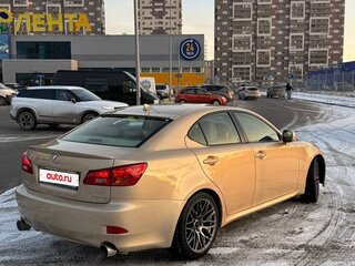 2008 Lexus IS 250 II, бежевый, 1700000 рублей, вид 2