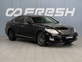 Lexus LS 460 IV Рестайлинг