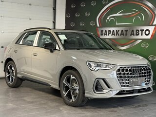 2026 Audi Q3 35 TFSI II (F3), серый, 3799000 рублей, вид 1