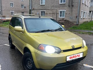 1998 Honda HR-V I, золотистый, 250000 рублей, вид 2