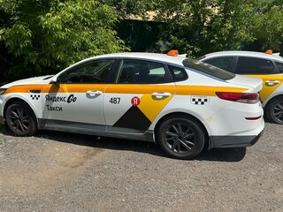 2019 Kia Optima IV Рестайлинг, белый, 750000 рублей, вид 2