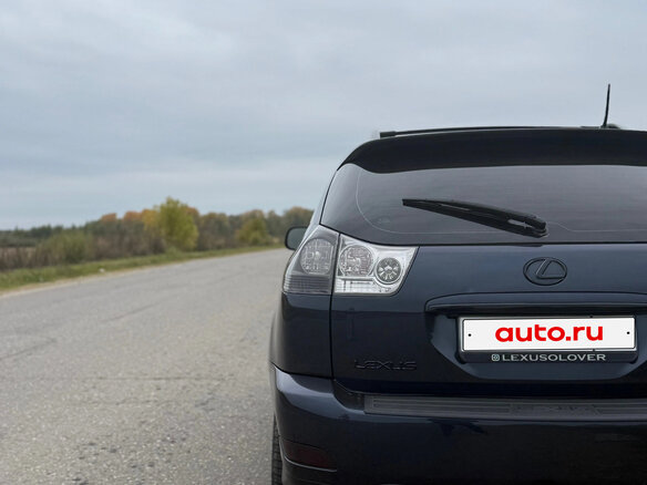 2005 Lexus RX 330 II, синий, 1530000 рублей - вид 4