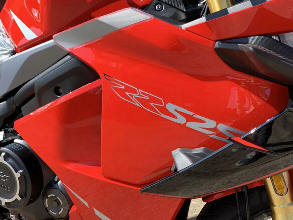 2026 Voge 525RR, красный, 577000 рублей - вид 10