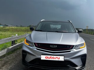 2020 Geely Coolray I, серый, 1600000 рублей, вид 1