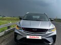 2020 Geely Coolray I, серый, 1600000 рублей