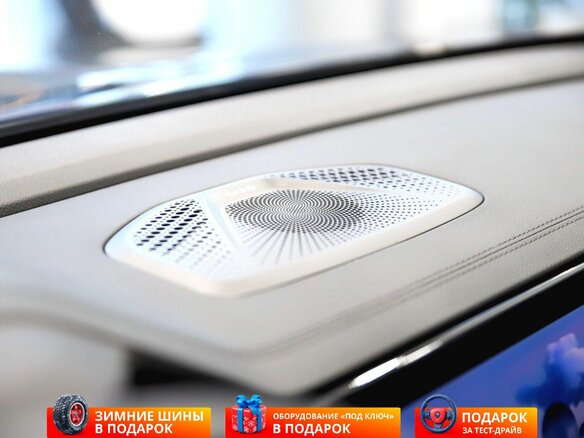 2026 Geely Monjaro I Рестайлинг, серый - вид 11