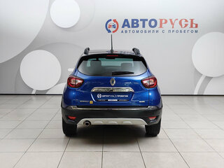 2020 Renault Kaptur I Рестайлинг, синий, 1638000 рублей, вид 4